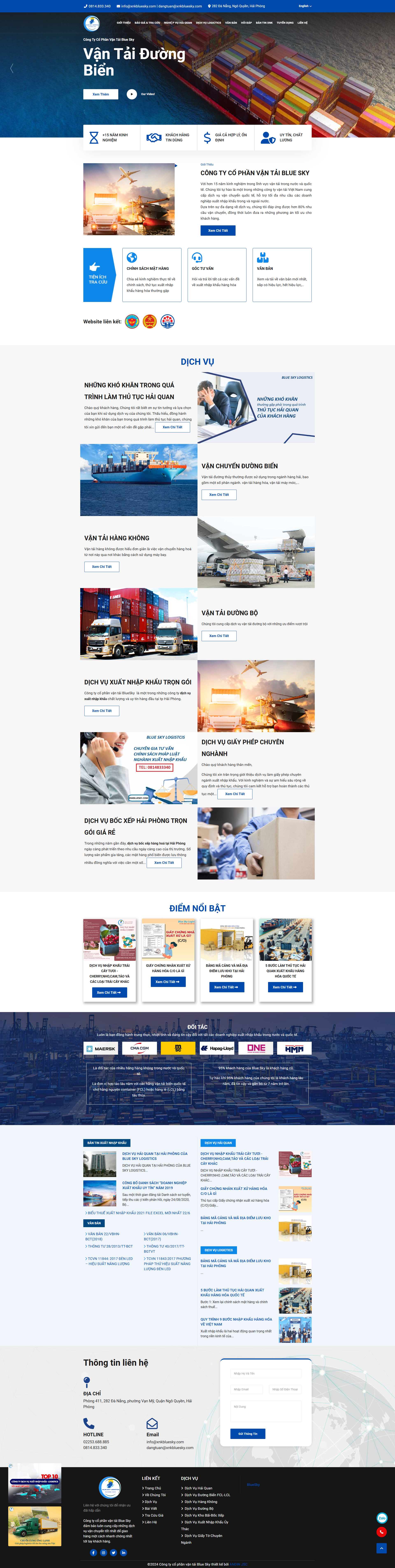 website logistics